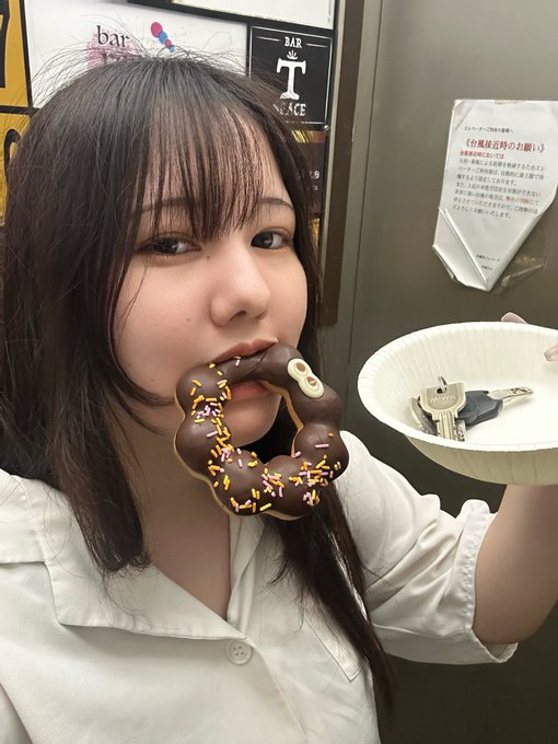 メイドカフェ coffret 沖縄那覇店のツイート
