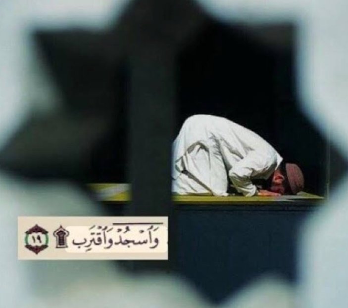 hanialhinai995's tweet image. صلوا على خير البرية تغنموا
  عشرًا يصليها الإله الأعظمُ

اللَّهُــمَّ ᷂صَلِّ ᷂وَسَـــلِّمْ ᷂وَبَارِك ᷂على ᷂نَبِيِّنَـــا ᷂مُحمَّدﷺ

#اللهم_صل_وسلم_على_نبينا_םבםבﷺ