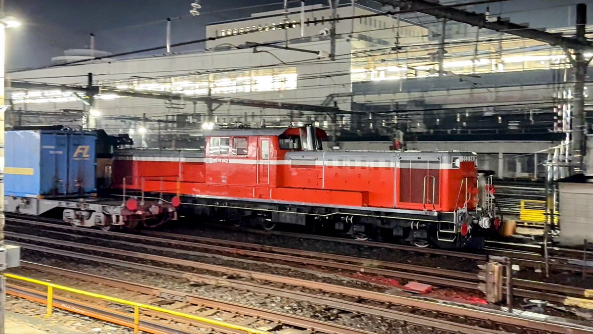 【期間限定値下げ】EF64 大宮車 スタフ差し 宇都宮駅 の駅スタンプがリニューアルしました！駅社員が考えた