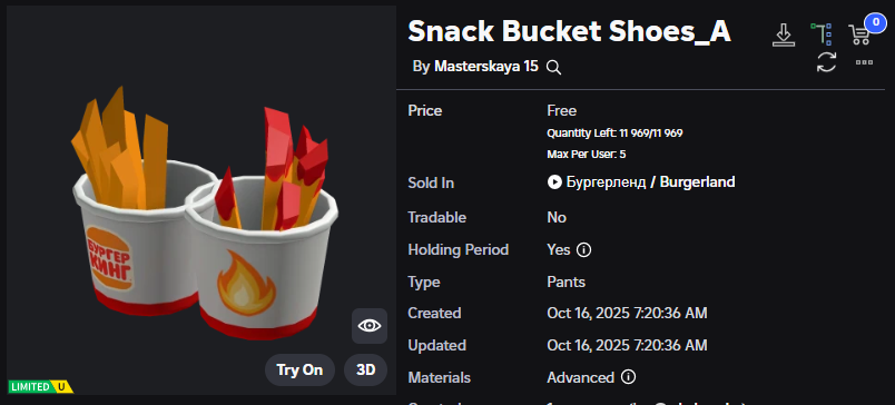 Xh0PlUgc's tweet image. 📣Masterskaya 15 This group has released a new item (and this item will be available soon)
📦Stock: 11,969
➡️roblox.com/catalog/947735…
➡️roblox.com/games/16147568…
#Roblox #RobloxDev #RobloxFreeUGC #RobloxUGCLimited