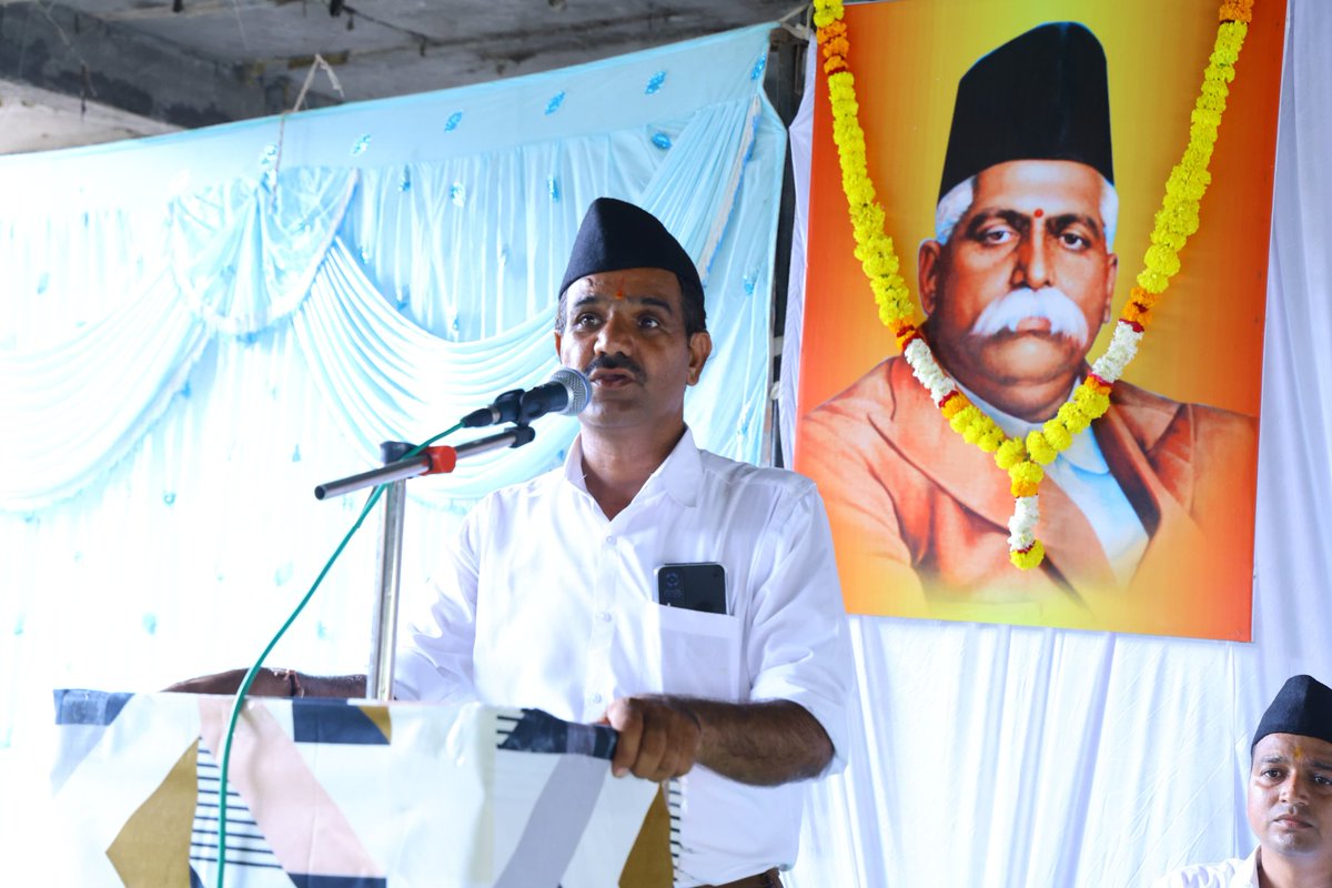 #मैं_भी_संघी