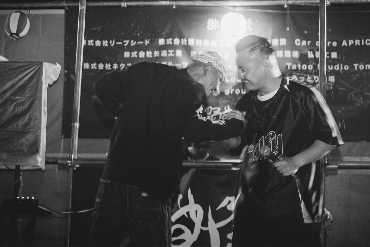 奈良県御所市水車塔
野良祭り2025
有難う御座いました！

10時間を超える祭が終わっても朝までフリースタイルしてしまうほど切れ味マシマシ。
やっぱ良いと再認識できる人、目覚ましてくれる人、楽しいのに食らう人、メチャクチャな人。
愛の濃さレベチな巳年の野良祭り。
参加できて感謝。
奈良最高。