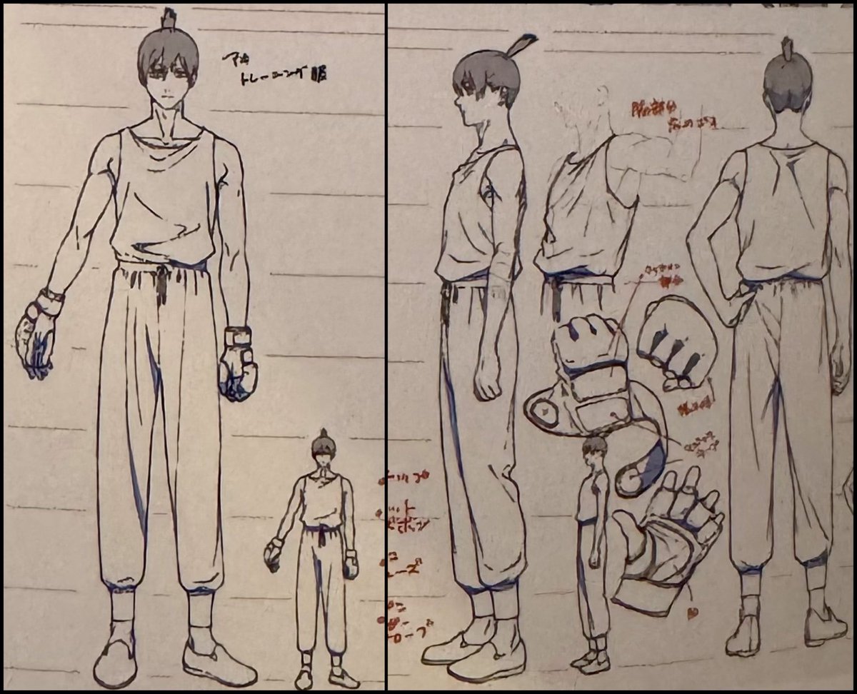 Aki character design from reze movie