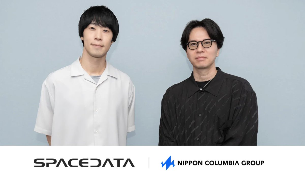 Atsushi Takata / 高田敦 (@atsushitakata8) on Twitter photo スペースデータは、日本コロムビアグループ様と業務提携を結びました!
「生成AI×デジタルツイン技術」を活用し、 新たなIPおよびエンタメ事業の創出を目指してまいります!
ぜひ楽しみにしていてください🪐🎵
<a href="/NipponColumbia/">日本コロムビア</a> <a href="/SpaceDataInc/">SpaceData Inc.</a> スペースデータは、日本コロムビアグループ様と業務提携を結びました!
「生成AI×デジタルツイン技術」を活用し、 新たなIPおよびエンタメ事業の創出を目指してまいります!
ぜひ楽しみにしていてください🪐🎵
<a href="/NipponColumbia/">日本コロムビア</a> <a href="/SpaceDataInc/">SpaceData Inc.</a>
