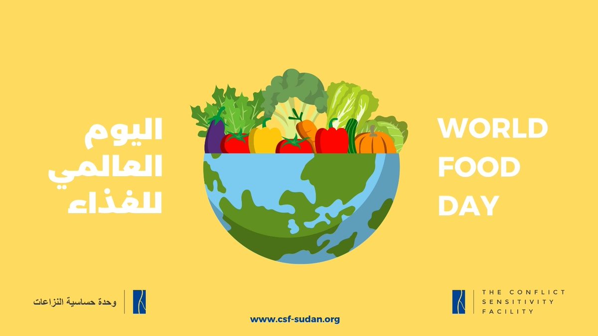 Conflict Sensitivity Facility (CSF) (@csfsudan) on Twitter photo المساعدات الغذائية في مناطق النزاع لا تكون محايدة أبدًا. التوزيع والاستهداف يؤثران على الديناميكيات المحلية.
منشورة CSF تستعرض طرقًا حساسة للنزاع في التعامل مع أنظمة الغذاء في السودان.
csf-sudan.org/library/suppor…
#اليوم_العالمي_للغذاء المساعدات الغذائية في مناطق النزاع لا تكون محايدة أبدًا. التوزيع والاستهداف يؤثران على الديناميكيات المحلية.
منشورة CSF تستعرض طرقًا حساسة للنزاع في التعامل مع أنظمة الغذاء في السودان.
csf-sudan.org/library/suppor…
#اليوم_العالمي_للغذاء