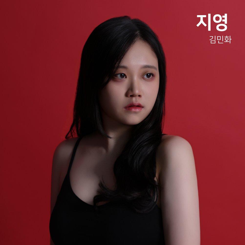 Team_Nonee's tweet photo. 연극 <정리>
𝙏𝙞𝙙𝙮 𝙪𝙥

🔪 CAST 
지영 - 김민화
예은 - 김지민

2025.11.08 (SAT) 20:00
극장 동국
#연극 #정리 #2인극 #2인극페스티벌 #월드2인극페스티벌 https://t.co/OB2oIP0FO5