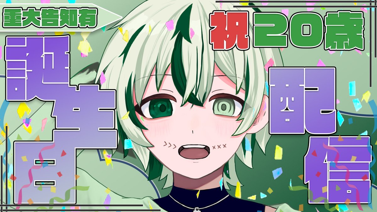 きんのすけ お日様3 Kさん adidas ZX 8000 “Metallic Grey” is On the Way