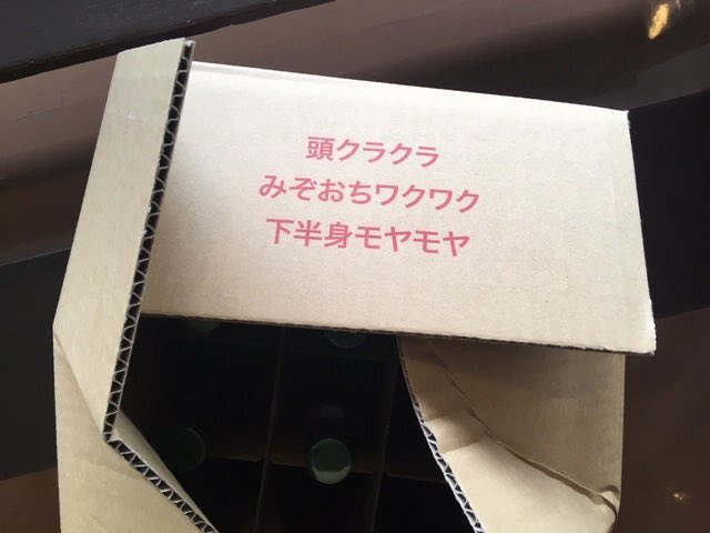 kinky_cpp's tweet image. "KURA KURA" 結成してください🙇🏻♂️
