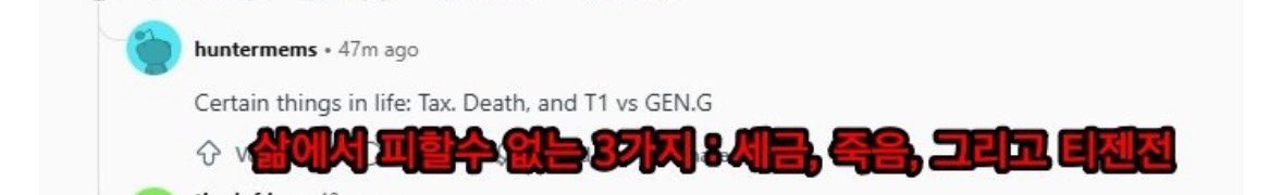 cdorhj's tweet photo. 이 짤이 더 적합할지도 https://t.co/XNlDnmAsEN