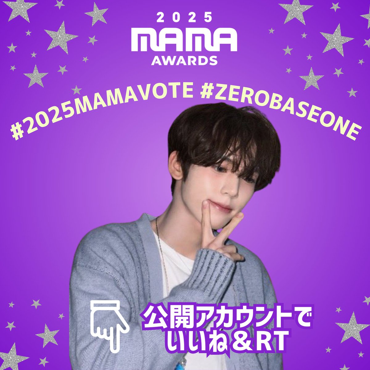 GUNWOOK JP (@GUNWOOK_JP) / Posts / X