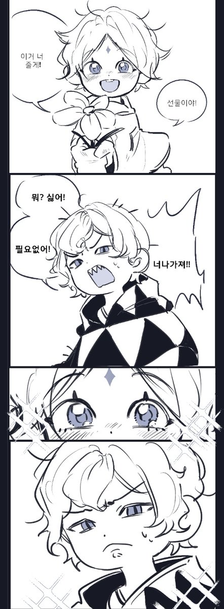 #shadowvanilla #pureshadow