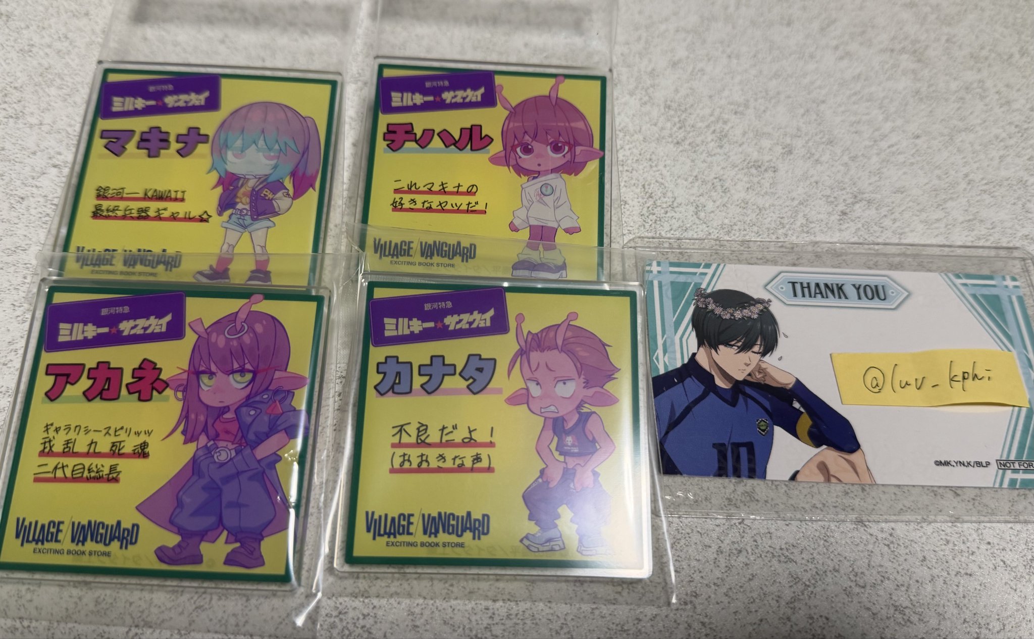 ミルキー⭐︎サブウェイ カート マックス チハル マキナ ヴィレヴァン