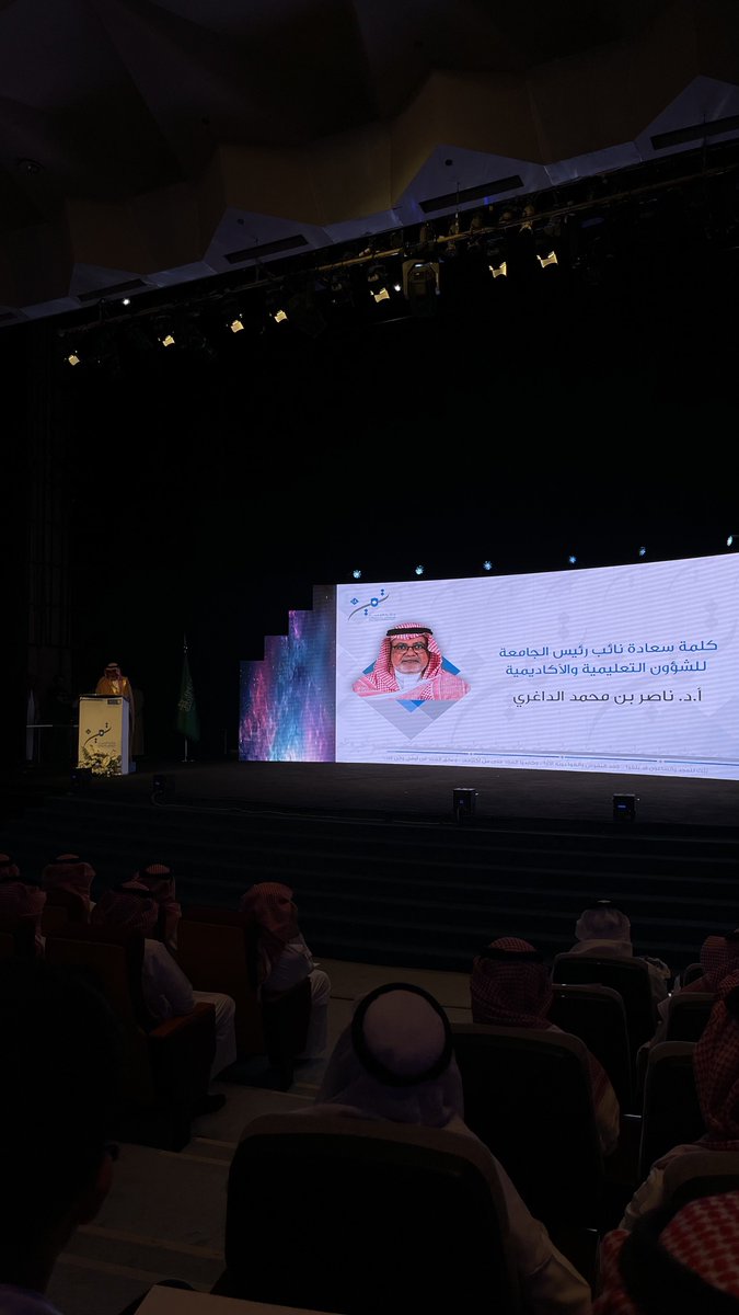 صالِح بدون دكتور tweet media