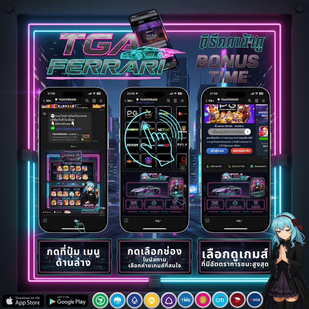 นู๋'มิ้น 😛 tweet media