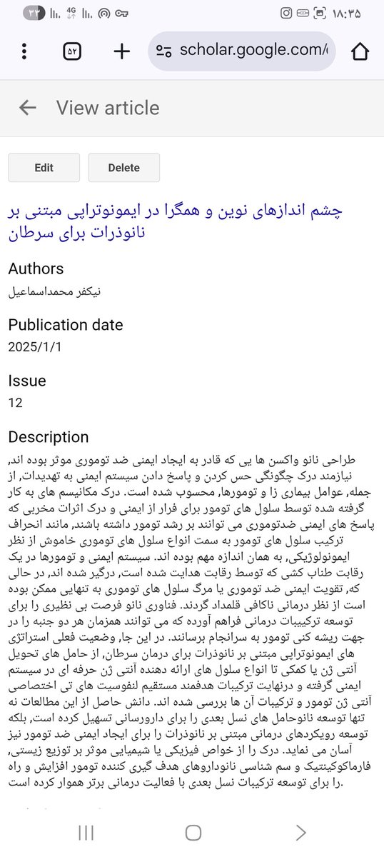 Dr. Henry Garrett (@drhenrygarrett) on Twitter photo 