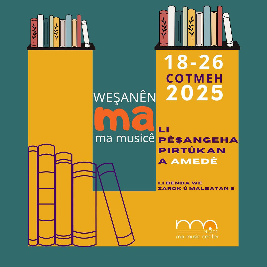 ma music center tweet media