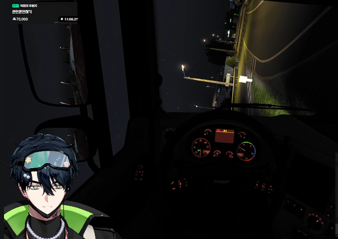 분명 왼쪽위에 안전운전하기 라는 미션이걸려있는데