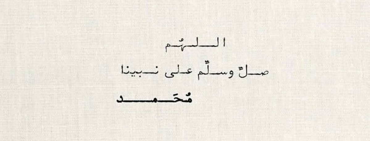 ورقـيات (@1a_610) on Twitter photo 