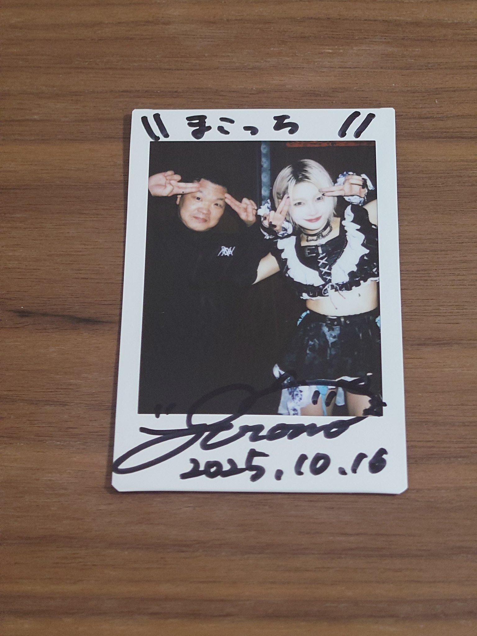 まこっち/ベース/とぎちゃん on X: 