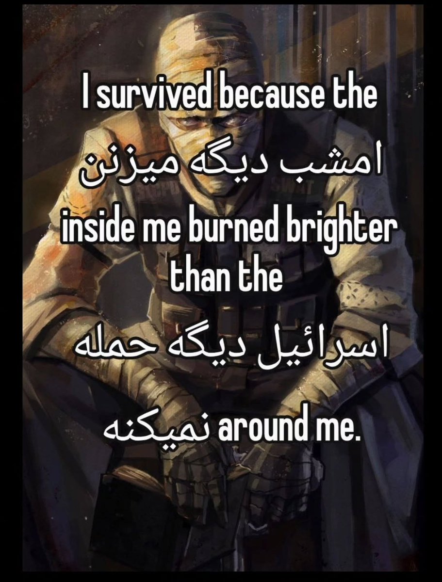 Sepehr (@sepehriev) on Twitter photo 