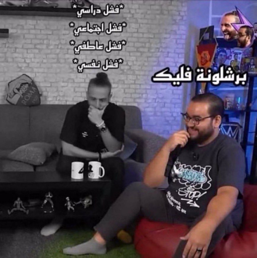 هـِ. (@hisham_fc21) on Twitter photo 