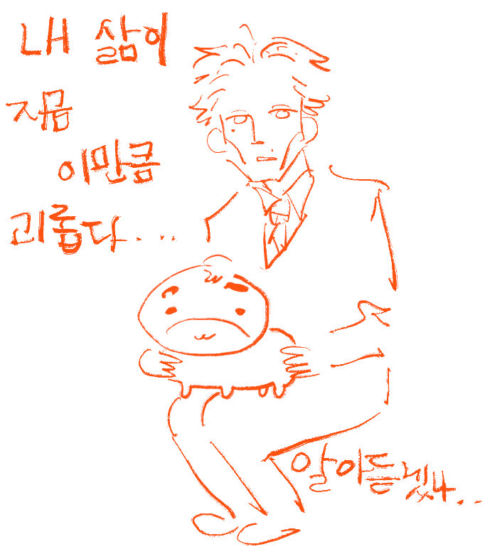 황제 (@px_xic) on Twitter photo 