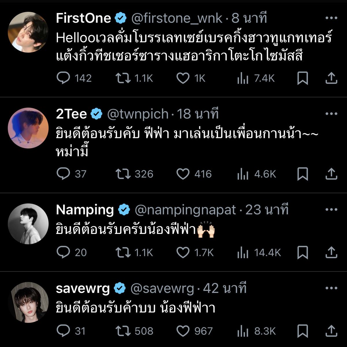 Tweet media one