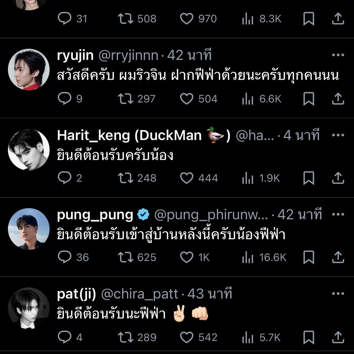 Tweet media one
