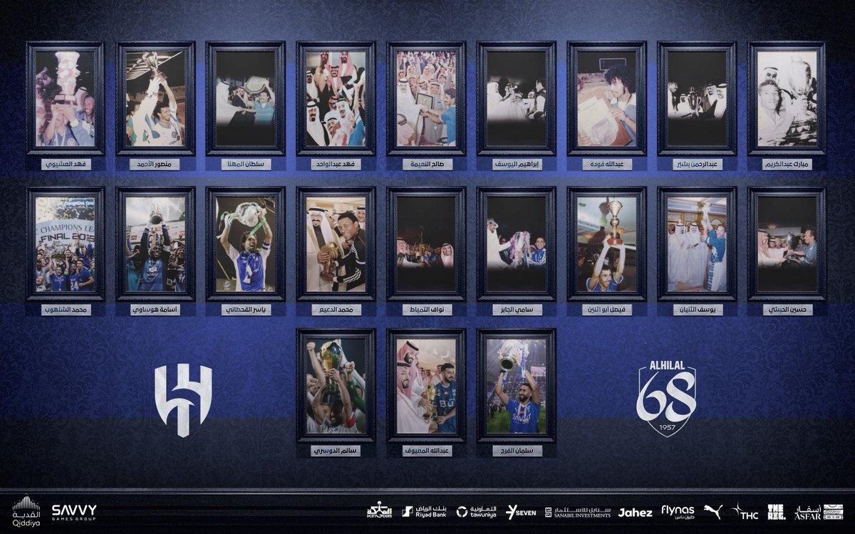 الأسماء تتعاقب.. والذهب يتوالى ©️🏆

#الهلال_68_عامًا ✨