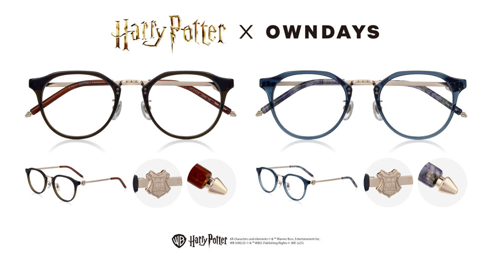 メガネの「OWNDAYS オンデーズ」で #ハリポタ コレクション第2弾の先行