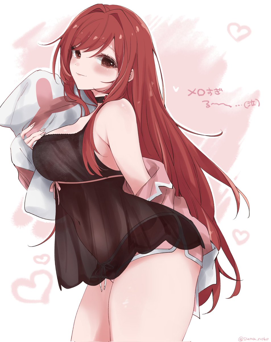 suma_noko's tweet image. ピ…