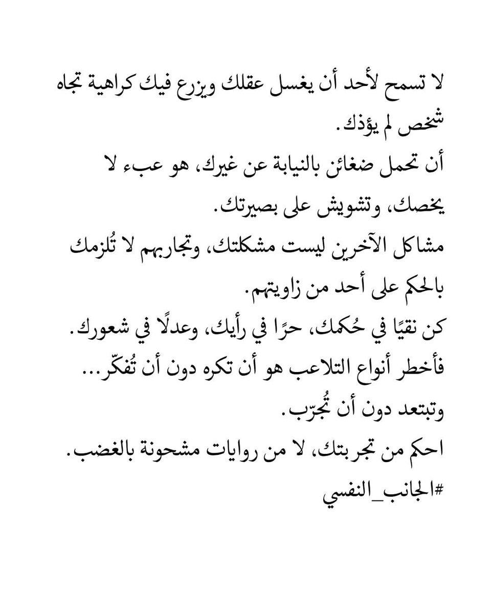 Medical Student (@classytalk777) on Twitter photo 