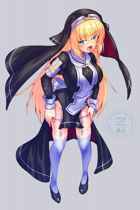 衣装はそのまま、ぱんていだけ脱いでもらう…🤍🥰🤍 