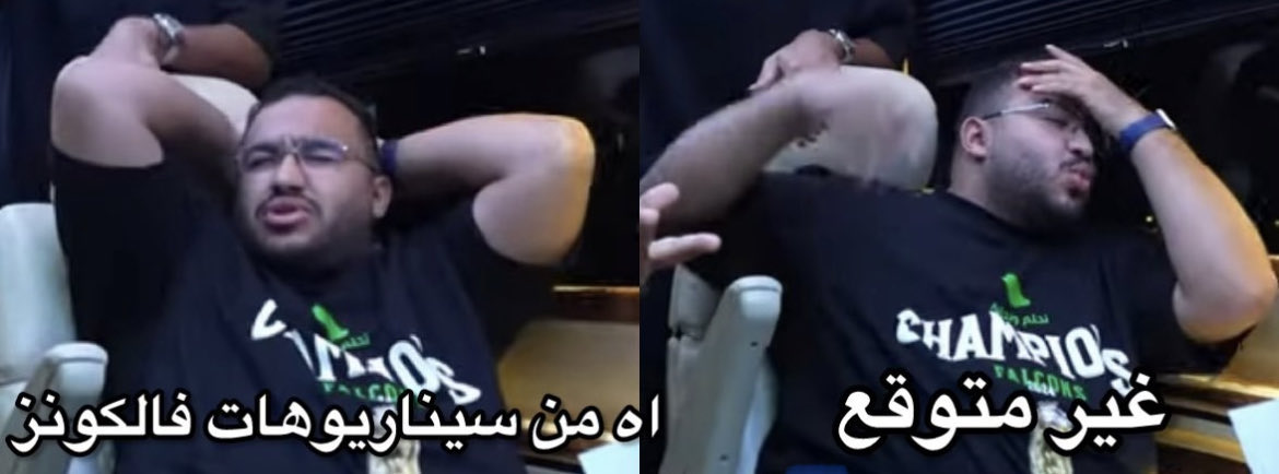 z3_110's tweet photo. #الغالي_والرخيص_اوروبا  حصل الان💔 https://t.co/Pzq6MZEz4j