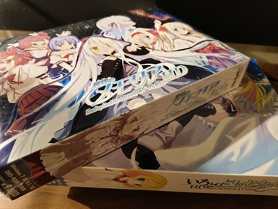keu65's tweet photo. 顔のない月を買いに行ったはずだったのですが、今手元にはこの2作が。ちなみにアストラエアのリマスターも購入したので、FAVORITEに入れ揚げた1年になりました。 https://t.co/4u9R3zt4p1