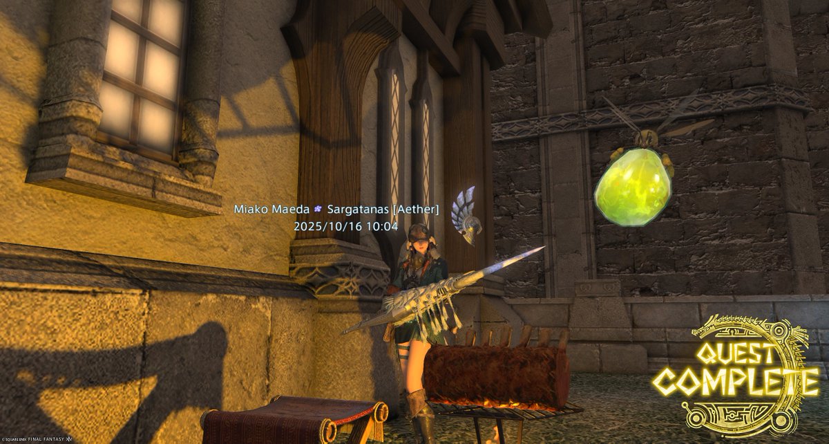 PakAdiYak's tweet photo. #FFXIVSweepstakes and #FFXIVxMHWilds https://t.co/Sdez9nyK48