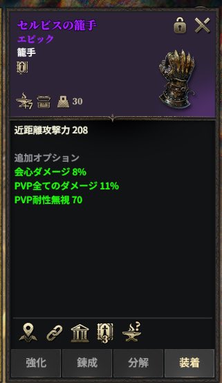 あしゅ tweet media