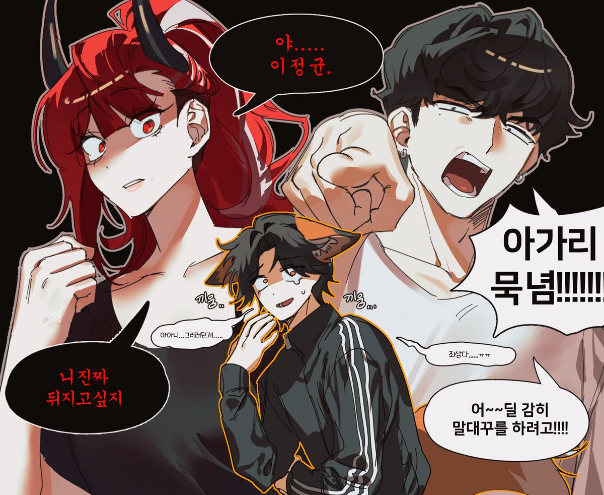 dog4_tkffuwnj's tweet photo. 막내 잡도리하는 도악 https://t.co/pSzoFJqGqC