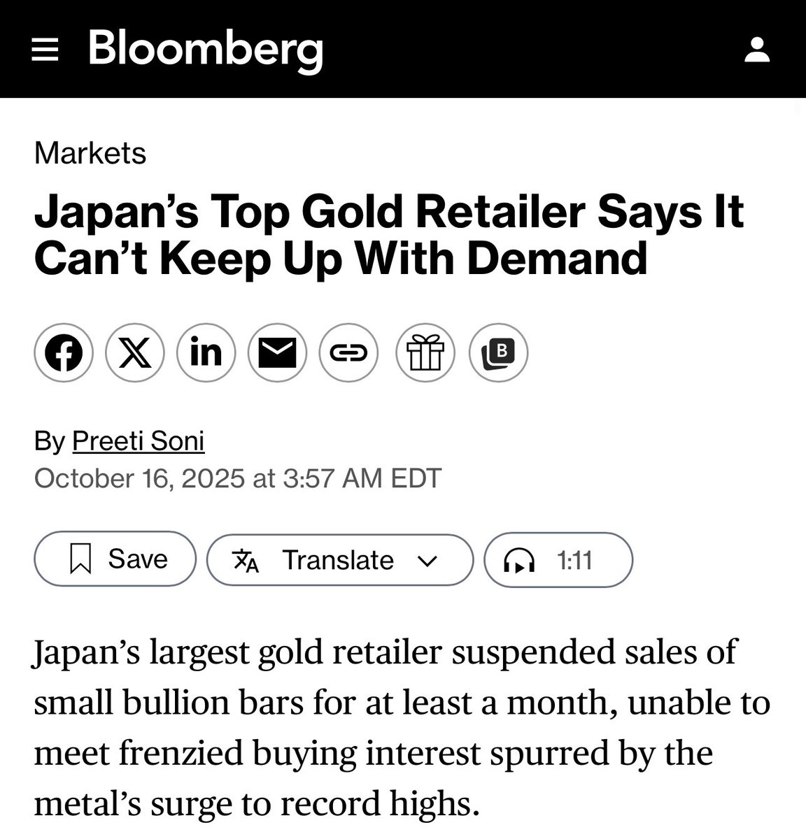 Running Out of Gold 

"Japan’s largest gold retailer suspended sales of small bullion bars for at least a month, unable to meet frenzied buying interest spurred by the metal’s surge to record highs.

Tanaka Precious Metal Group Co. said Thursday it has paused sales of 5- to