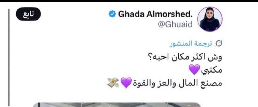 بدا موسم صياح التزاوج شدوا حيلكم