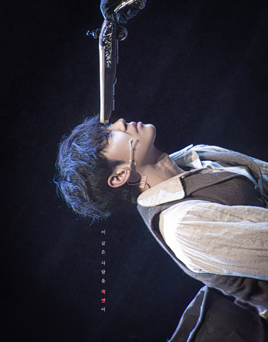 20251015 뮤지컬 데카브리
스페셜 커튼콜데이 [이 글의 시작]

아카키 #김찬종 배우님

이 글은 사람을