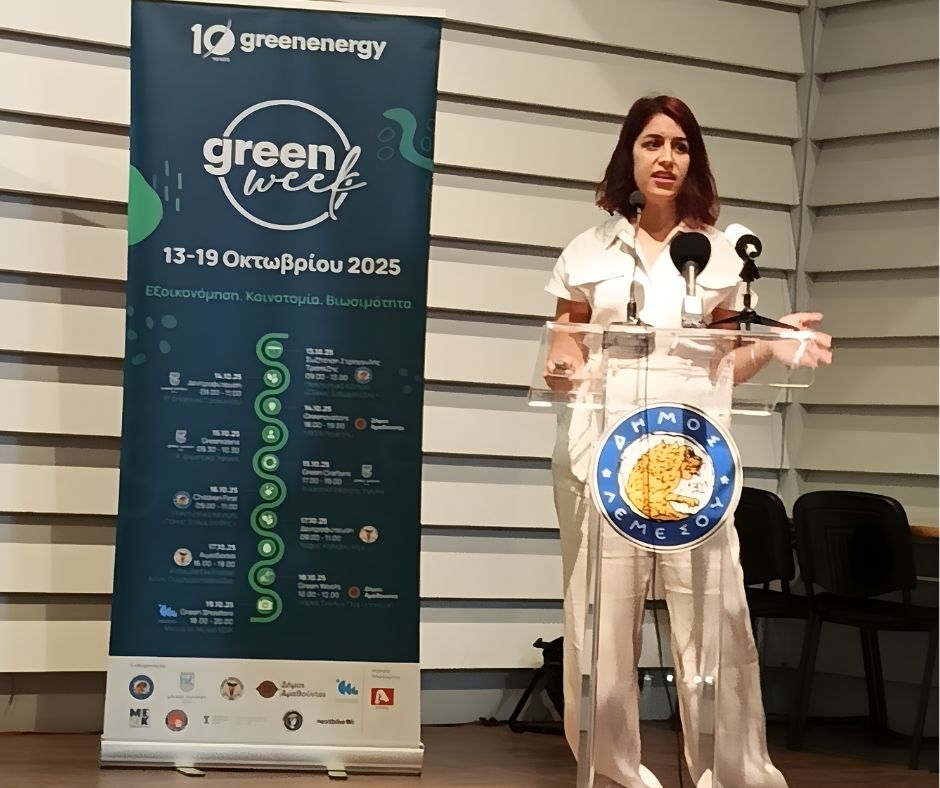 ChildrenFirstCy's tweet image. Το έργο του Κυπριακού Παρατηρητηρίου Υγείας και Περιβάλλοντος Παιδιών (CHILDREN FIRST), παρουσίασε σήμερα στα πλαίσια της ημερίδας με θέμα «Οι πυρκαγιές και οι συνέπειες για τα παιδιά μας» η κα. Κορίνα Κωνσταντίνου, Ερευνητική Συνεργάτιδα στο CII. 

 childrenfirstcy.com