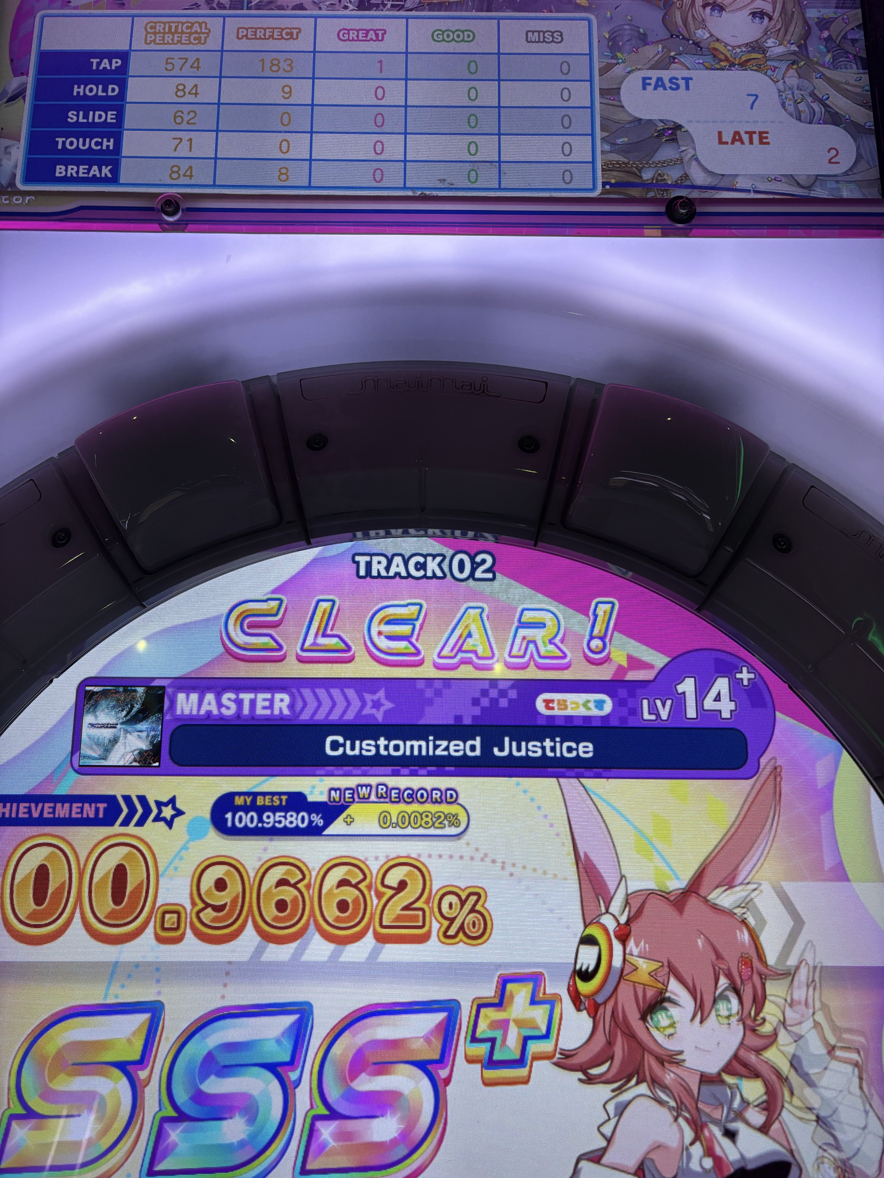 リピーター☘️なーみ様@18.60 なと🐟 (@NA70maimai) / X