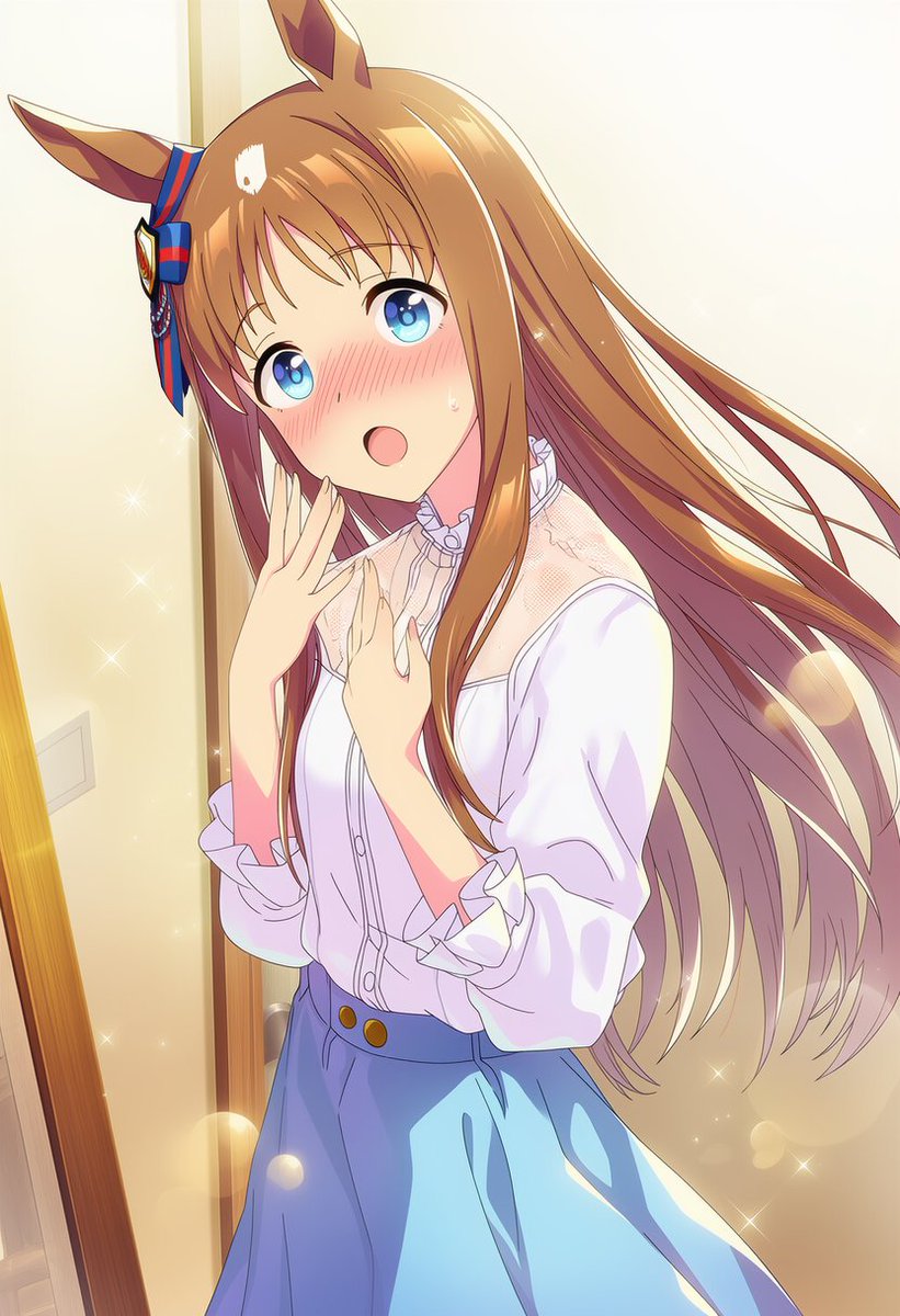 グラスワンダー - অনুসন্ধান / X