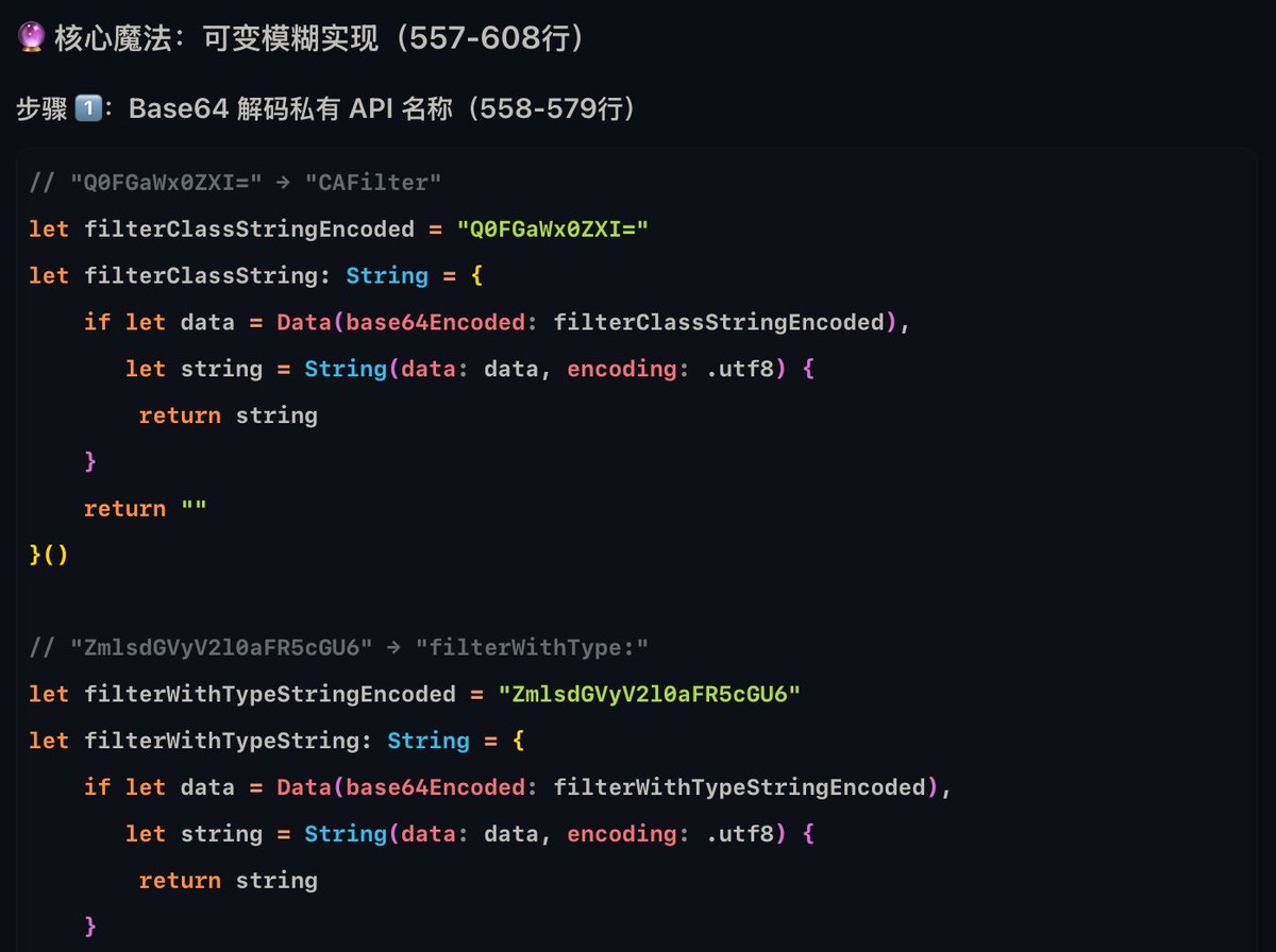 1ris_W's tweet image. Did this actually work for escape from apple review?
#Apple #Swift #SwiftUI #swiftdevelopers