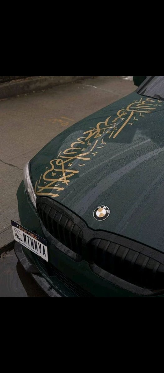 O kadar güzel ki en iyisi bu ya .