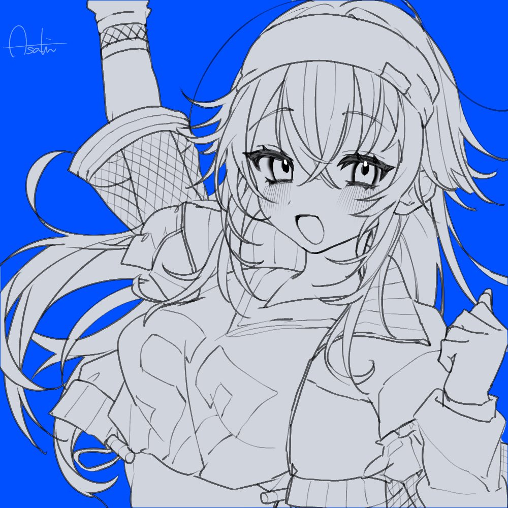 がむしゃらに行こう！

#月村手毬