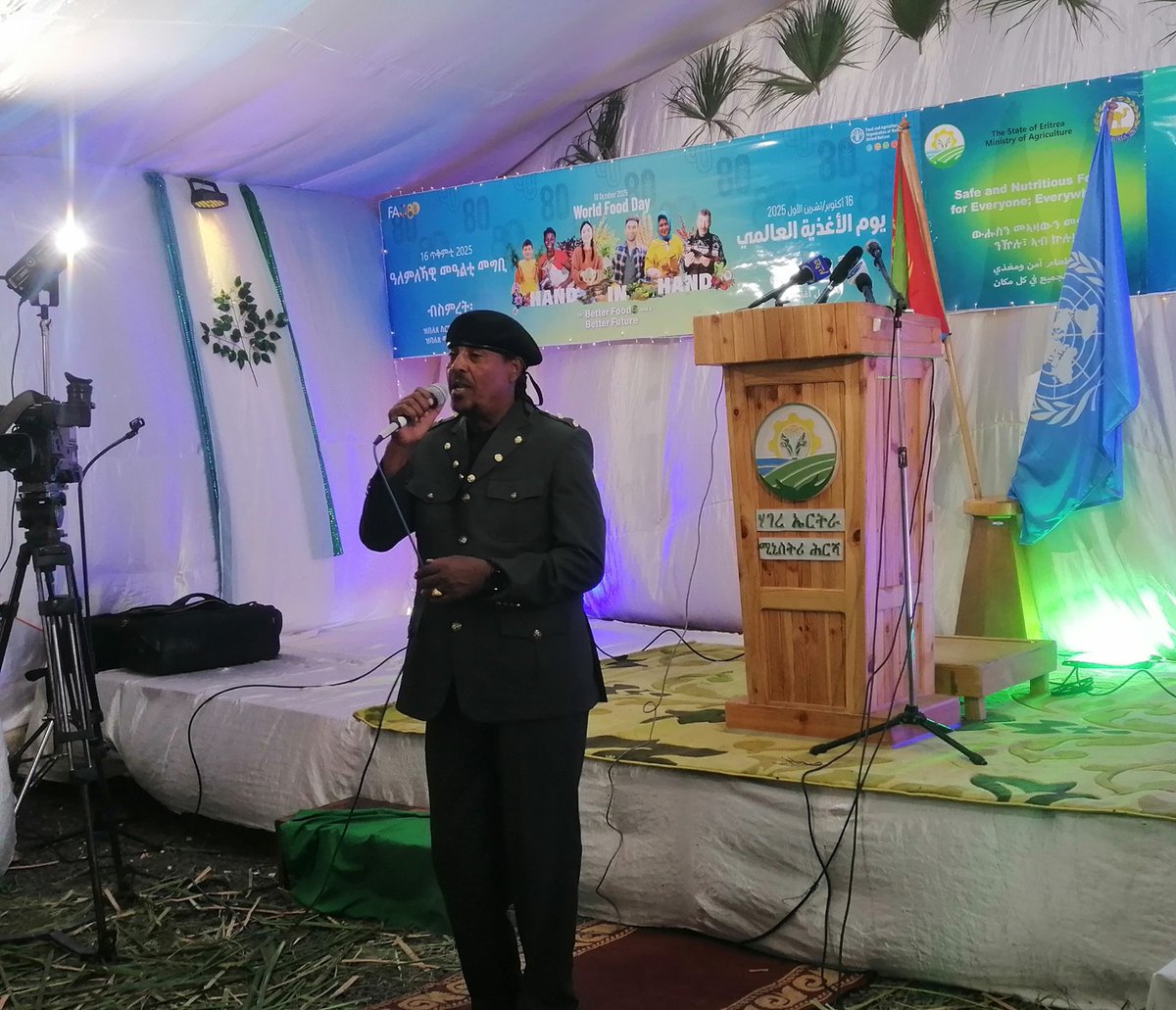 At #WorldFoodDay 2025 &amp; #FAO80, organized under MoA #Eritrea’s strong leadership, <a href="/AriellaGlinni/">Ariella Glinni</a> of <a href="/FAO/">Food and Agriculture Organization</a> highlighted🇪🇷’s progress in food security, innovation&amp; inclusive agrifood systems. We celebrated joint achievements &amp; renewed our resolve for a food-secure, prosperous nation.