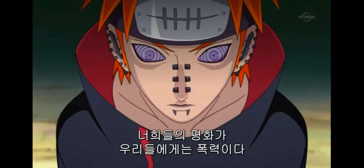 너희들의 합격이 나에겐 폭력이다
