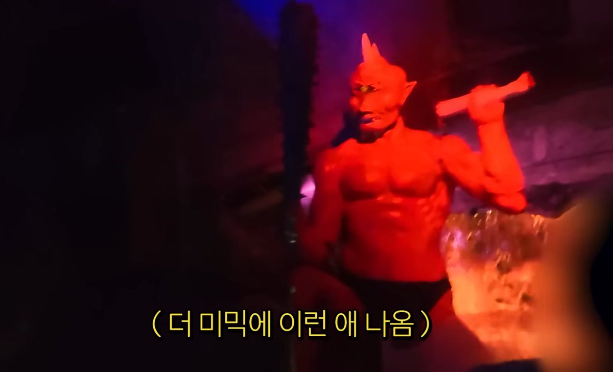 ekwnrekg's tweet photo. 아히발ㅋㅋㅋㅋㅋㅋㅋㅋㅋㅋㅋㅋㅋㅋㅋㅋㅋㅋㅋㅋㅋㅋㅋㅋㅋㅋㅋㅋㅋㅋㅋㅋㅋㅋㅋㅋㅋㅋㅋㅋㅋㅋㅋㅋㅋㅋㅋㅋㅋㅋㅋㅋ https://t.co/KhDMtF3YX5